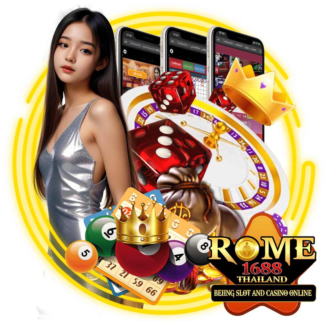 rome1688 thailand ทางเข้า